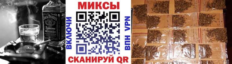 Бутират 1.4BDO  mega ССЫЛКА  Мглин  закладки 
