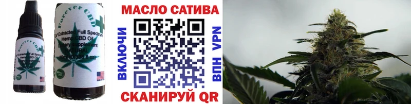 Canna-Cookies конопля  что такое наркотик  Мглин 