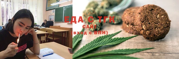 твердый Белоозёрский