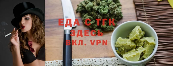 твердый Белоозёрский