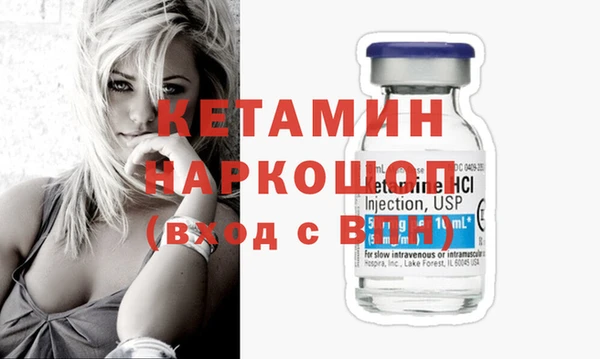 твердый Белоозёрский