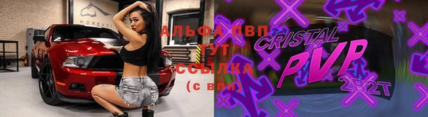 твердый Белоозёрский