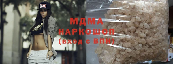 твердый Белоозёрский