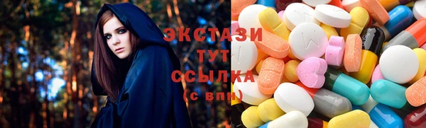 твердый Белоозёрский