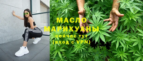 амф Беломорск
