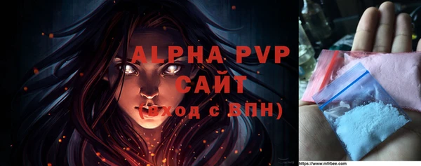 твердый Белоозёрский