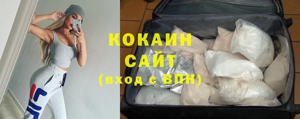твердый Белоозёрский