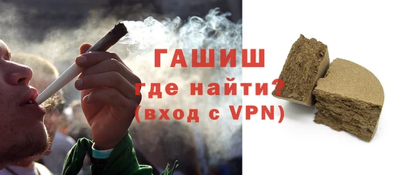 амф Беломорск