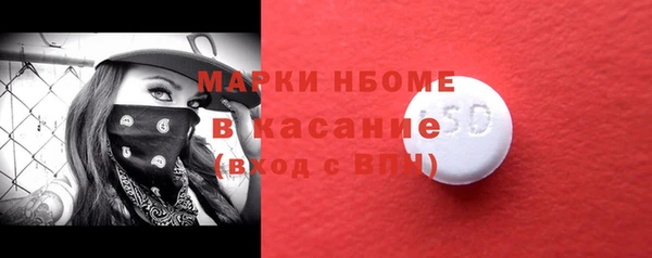 твердый Белоозёрский