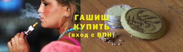 твердый Белоозёрский