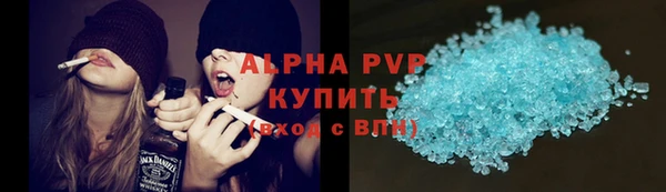 твердый Белоозёрский