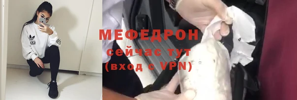 твердый Белоозёрский