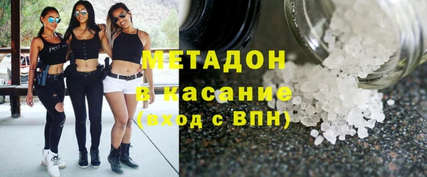 твердый Белоозёрский