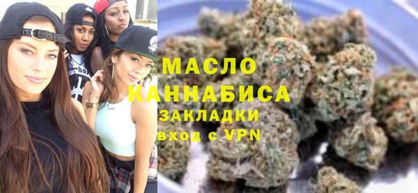 твердый Белоозёрский