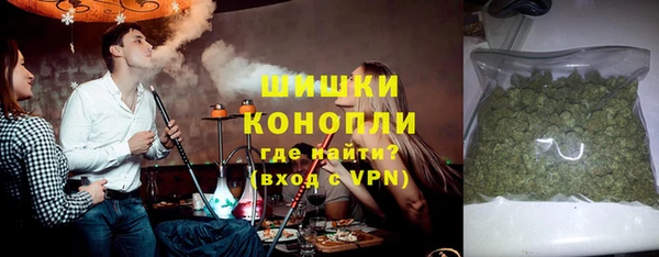 твердый Белоозёрский