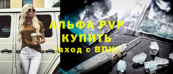 твердый Белоозёрский
