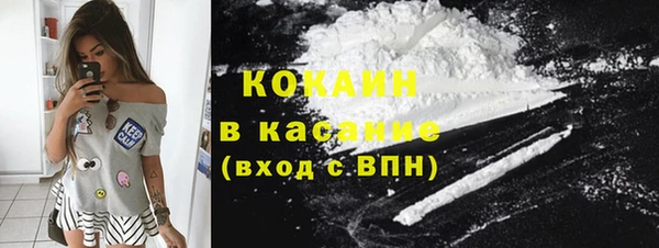 твердый Белоозёрский