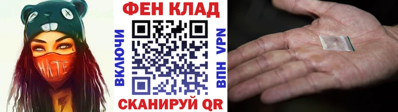 Метамфетамин пудра  Мглин 