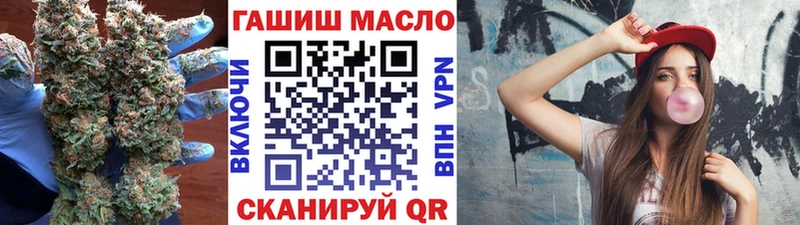 Дистиллят ТГК вейп Мглин